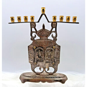 Vintage Judaica Hanukkah Brass Menorah W/Gold Accents